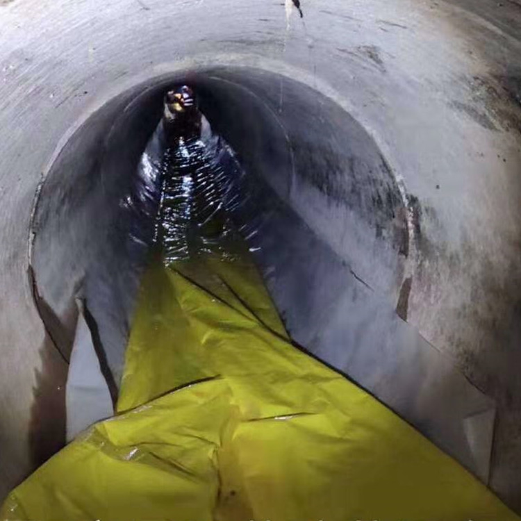 定陶管道紫外光固化修复